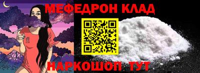 эйфоретик Бугуруслан