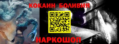 эйфоретик Бугуруслан