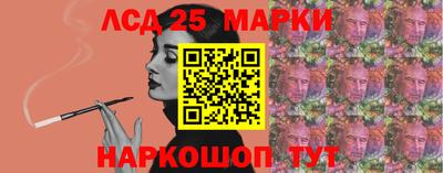 герыч Бузулук