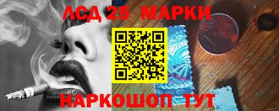 альфа пвп VHQ Будённовск