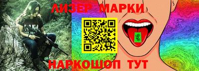 эйфоретик Бугуруслан