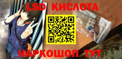альфа пвп VHQ Будённовск