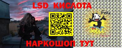 альфа пвп VHQ Будённовск