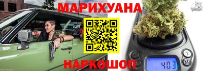 альфа пвп VHQ Будённовск