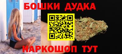 герыч Бузулук