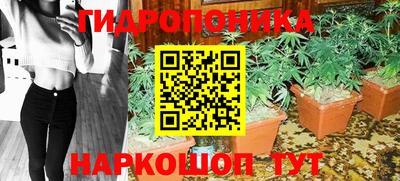 альфа пвп VHQ Будённовск