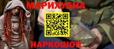альфа пвп VHQ Будённовск
