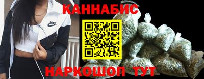 эйфоретик Бугуруслан
