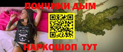 эйфоретик Бугуруслан