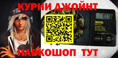альфа пвп VHQ Будённовск