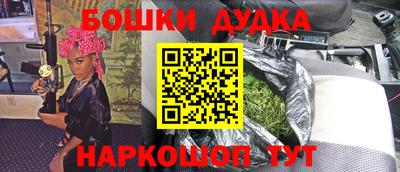 герыч Бузулук