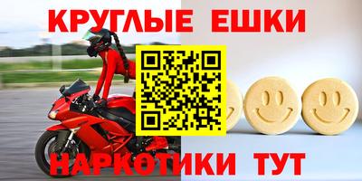 альфа пвп VHQ Будённовск