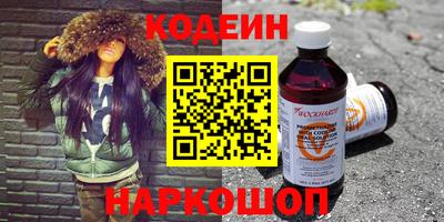 эйфоретик Бугуруслан