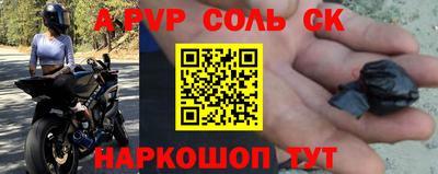 герыч Бузулук