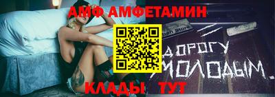 крисы Волжск