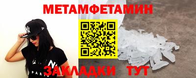 эйфоретик Бугуруслан