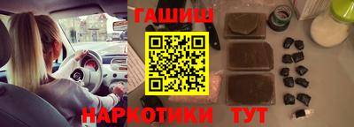 эйфоретик Бугуруслан