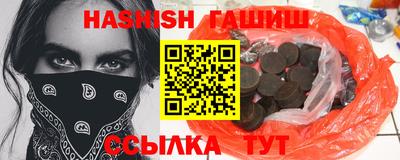 герыч Бузулук