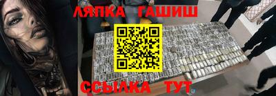 эйфоретик Бугуруслан