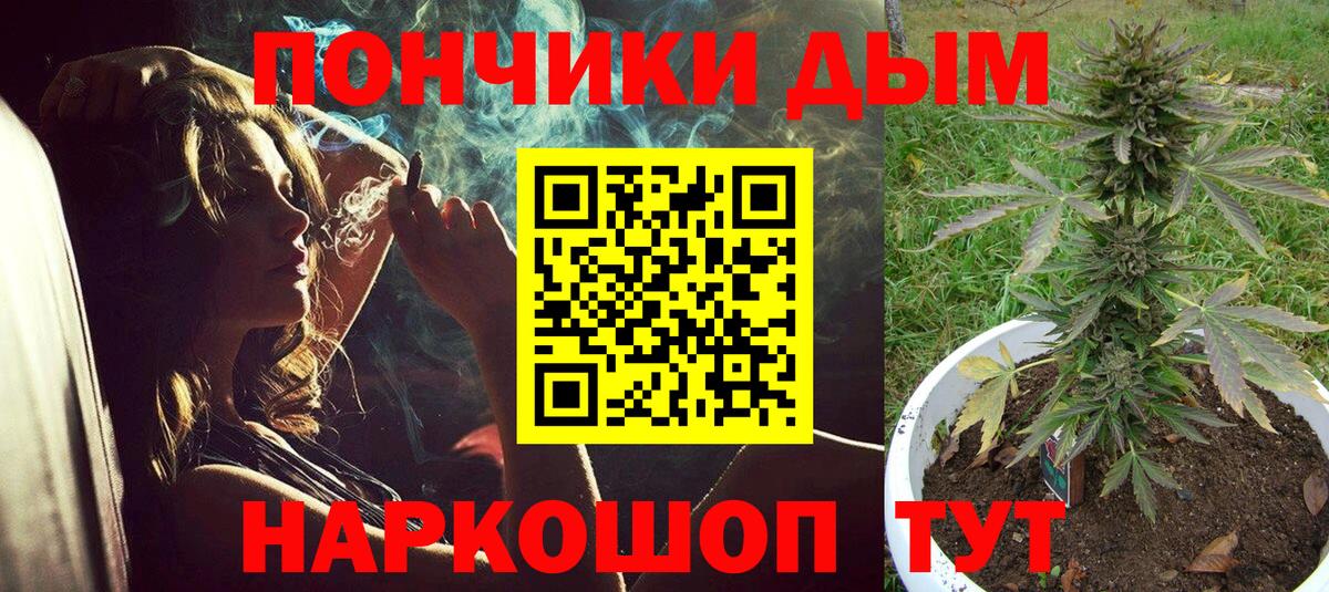 Бошки марихуана ГИДРОПОН Печора